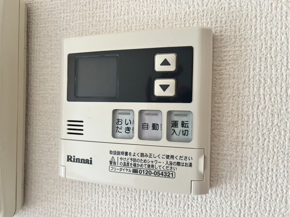 エピソード21の物件内観写真